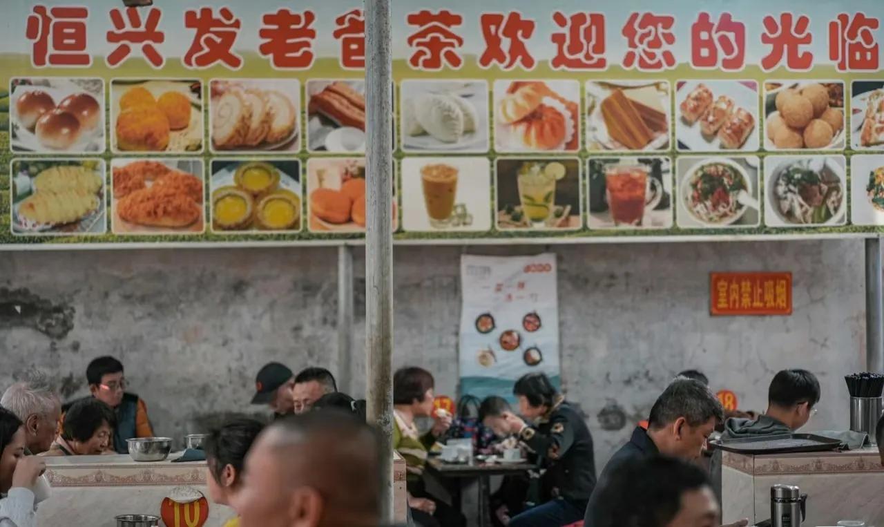 导航餐饮_导航茶叶店_茶餐厅导航