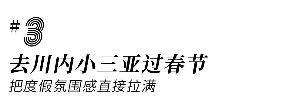 成都四大咖啡馆_成都咖啡馆有多少家_成都咖啡馆