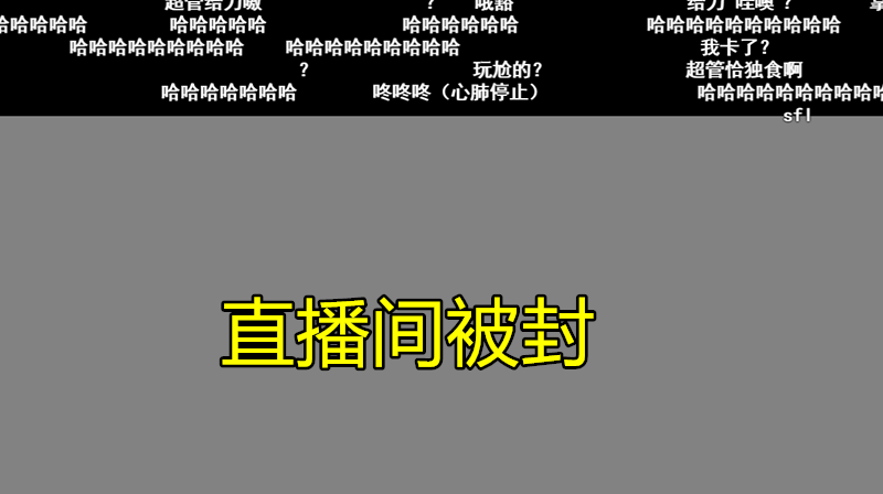 电竞女司机_电竞选手电竞女主播_电竞主播女